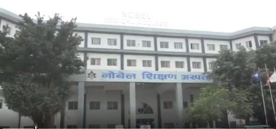 नोबेल कलेजका डाक्टरको अस्पतालकै छतबाट खसेर मृत्यु!